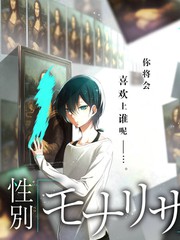 一日店长综艺海报